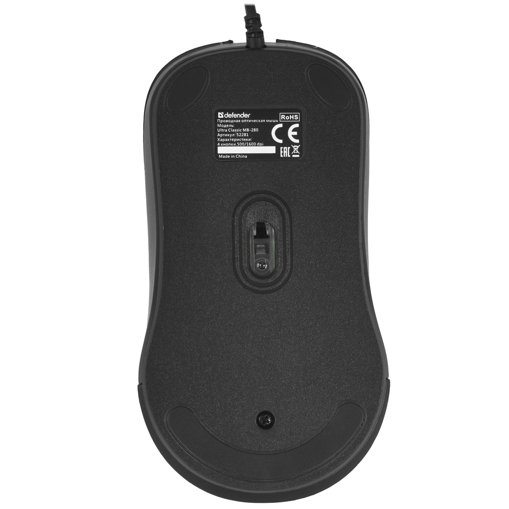 Мышь Defender Ultra Classic MB-280 черный
