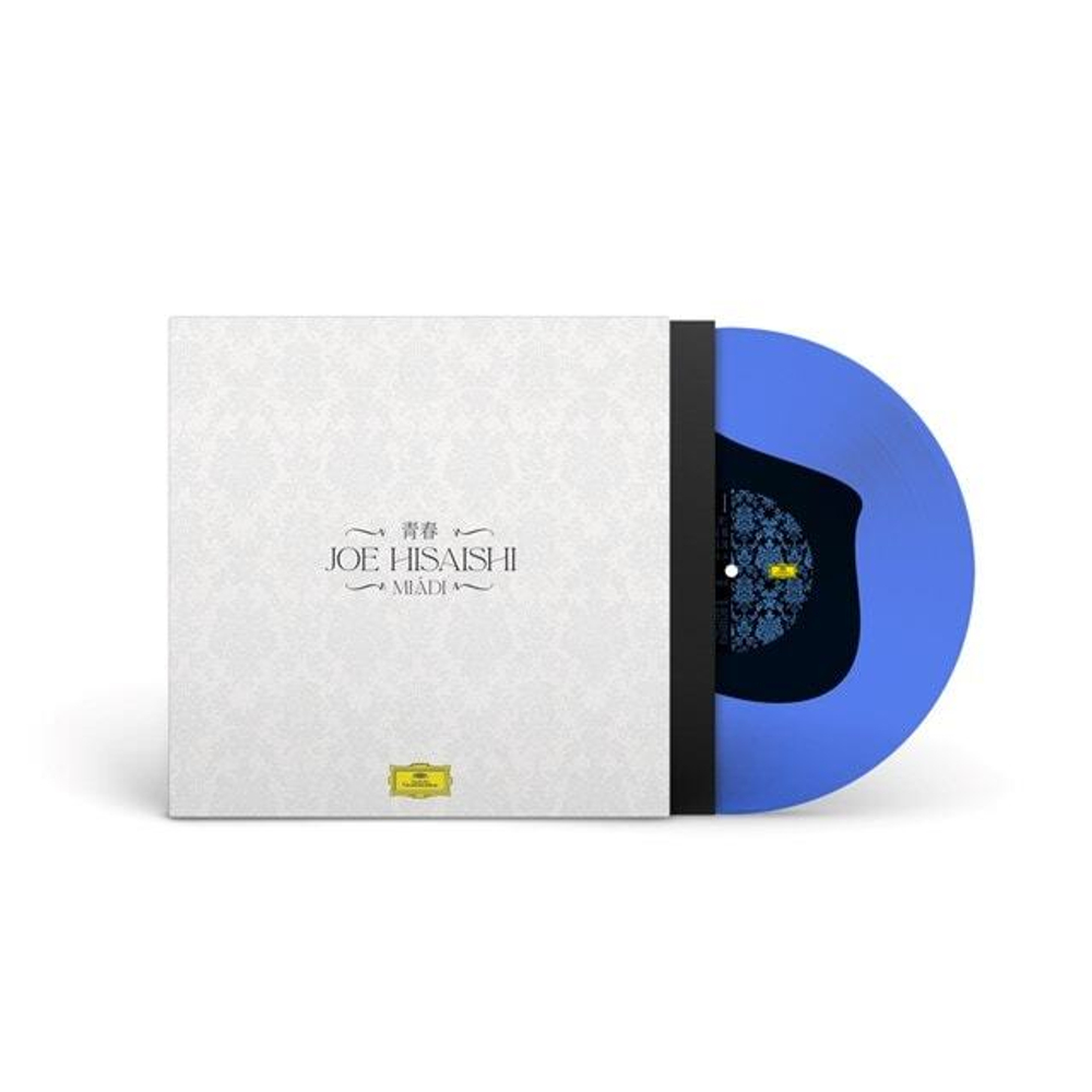 Joe Hisaishi - Mladi - Limited Coloured LP