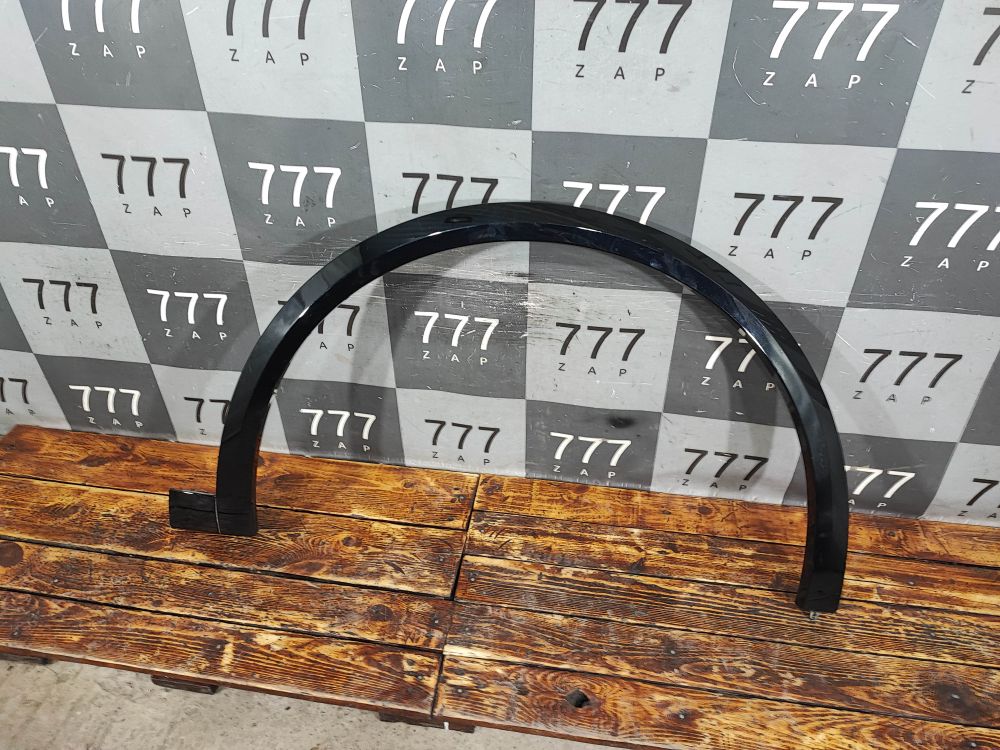 Накладка крыла переднего правого Lixiang L9 22-нв Б/У Оригинал X0155120014