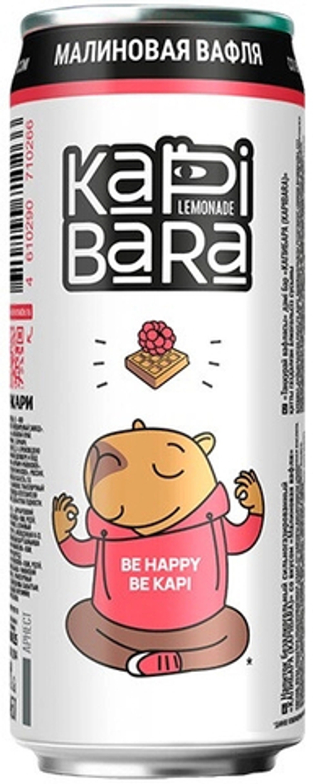 Газированный Напиток Капибара Малиновая Вафля / Kapibara Raspberry Waffle 0.45 - банка