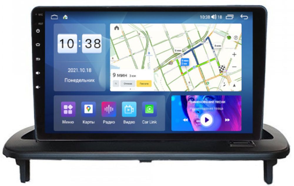 Магнитола для Volvo S40/V50 2004-2012, C30 2006-2012 - Parafar PF187UHD на Android 13, QLED, ТОП процессор, 8Гб+128Гб, CarPlay, 4G SIM-слот