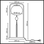 5432/1T ODL_EX Настольная лампа E14 1*40Вт 220В IP20 MODERN