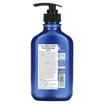 Maro, Очищающее мыло для тела и лица, прохладное, свежее, 400 мл (13,5 жидк. унц.)