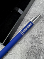 Ручка с надписью подарочная