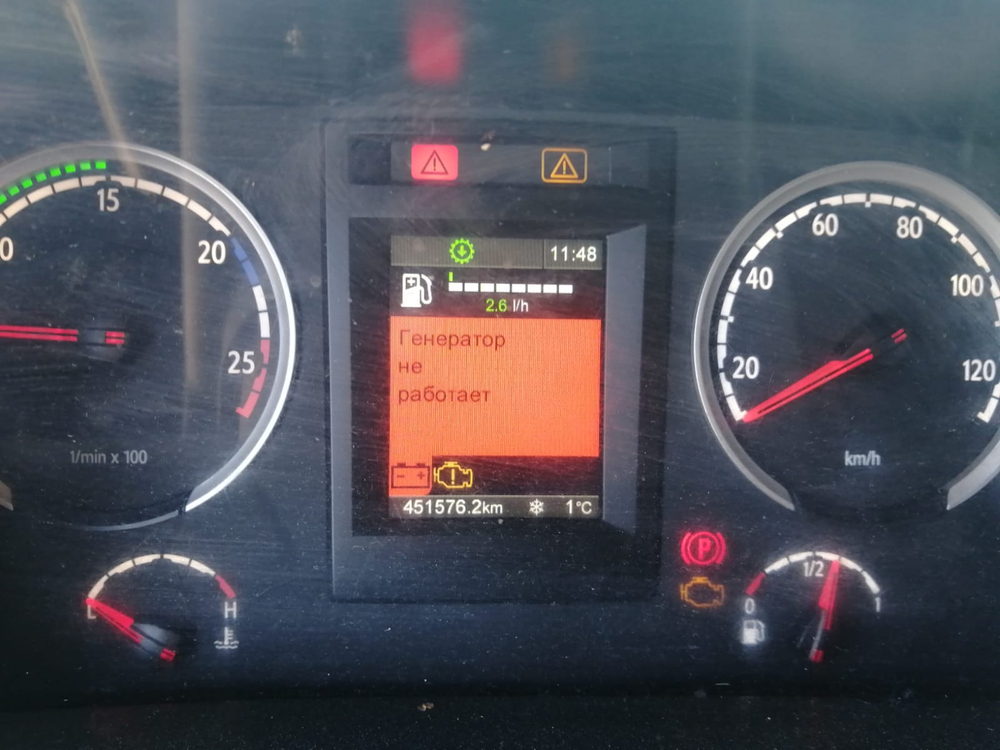 Scania P 6x4 Седельный тягач P440СA6X4 HSZ (Дизельный, 12,7 л, 441 л.с., МТ)