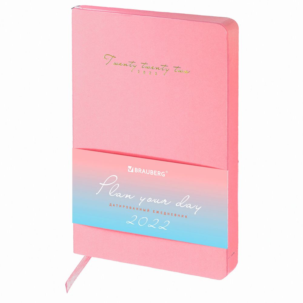 Ежедневник датированный 2022 А5 138x213 мм BRAUBERG "Pastel", под кожу, розовый, 112856