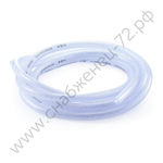 ПТК RILON MIG 300 GW