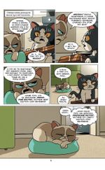 Комикс Гарфилд и Grumpy cat. Сердитый кроссовер