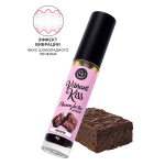 Возбуждающий бальзам для губ со вкусом брауни Secret Play Lip Gloss Vibrant Kiss