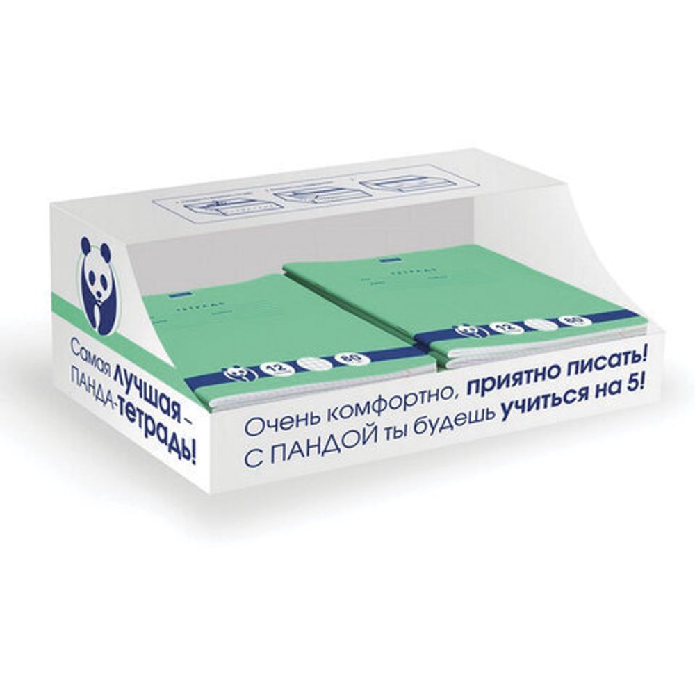 Тетрадь 12 л., HATBER Premium, линия, обложка картон, "Панда", 12Т5A2_23630