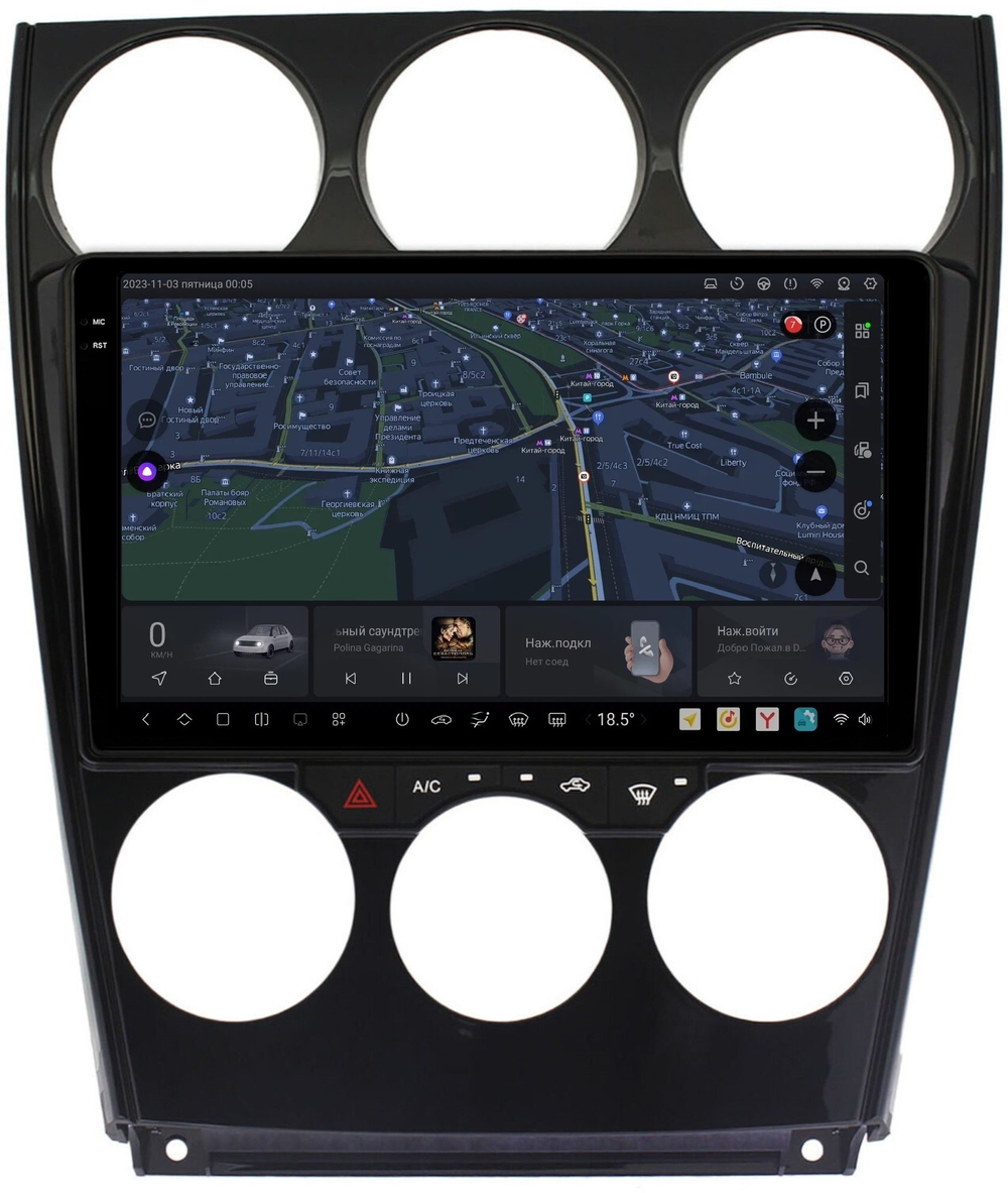 Магнитола для Mazda 6 2002-2007 - Carmedia SF-9506-C QLed+2K, Android 13, UIS7870 (DUDU7), CarPlay, SIM-слот