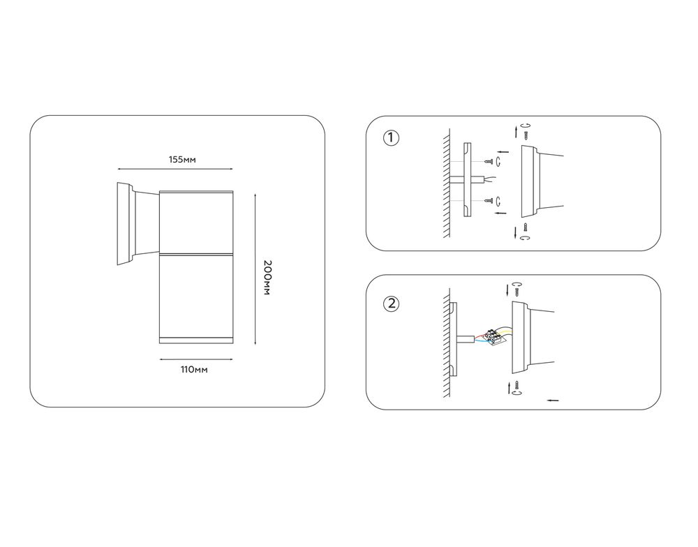 Ambrella Уличный настенный архитектурный светильник Garden ST2521