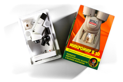 Развивающая игра Микромир 3D