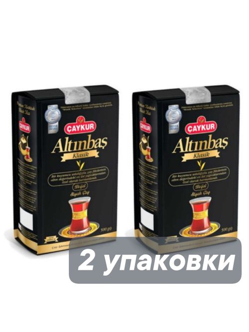 Чай черный Caykur Altinbash 500 г, 2 шт
