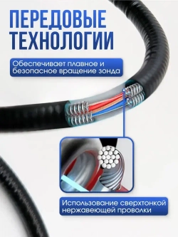 Эндоскоп с артикуляцией / 6,2 мм / с экраном