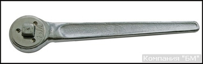 Ключ трещоточный 1/2"  БМ