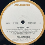 Crusaders ‎– Street Life (Скандинавия 1979г.)