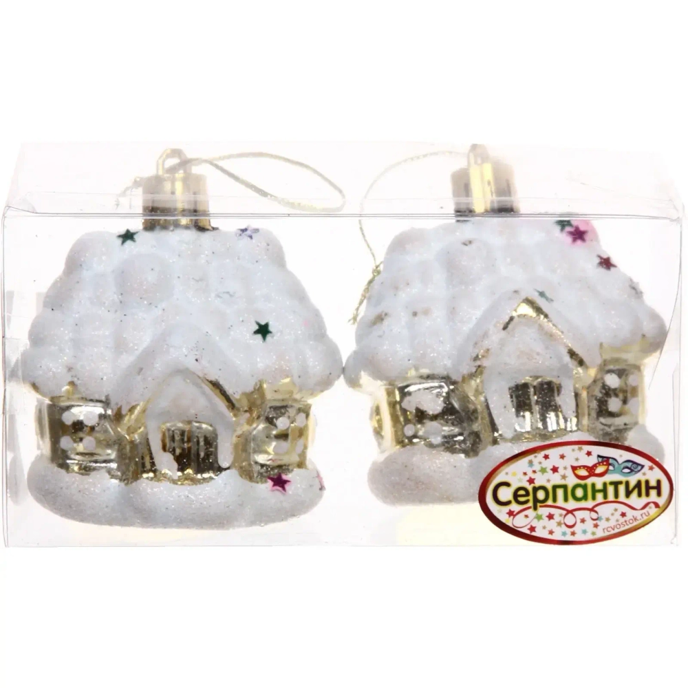 Ёлочные игрушки «Домик заснеженный» 5 см, микс (набор 2 шт)