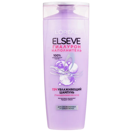Шампунь Elseve Гиарулон наполнитель 250 мл