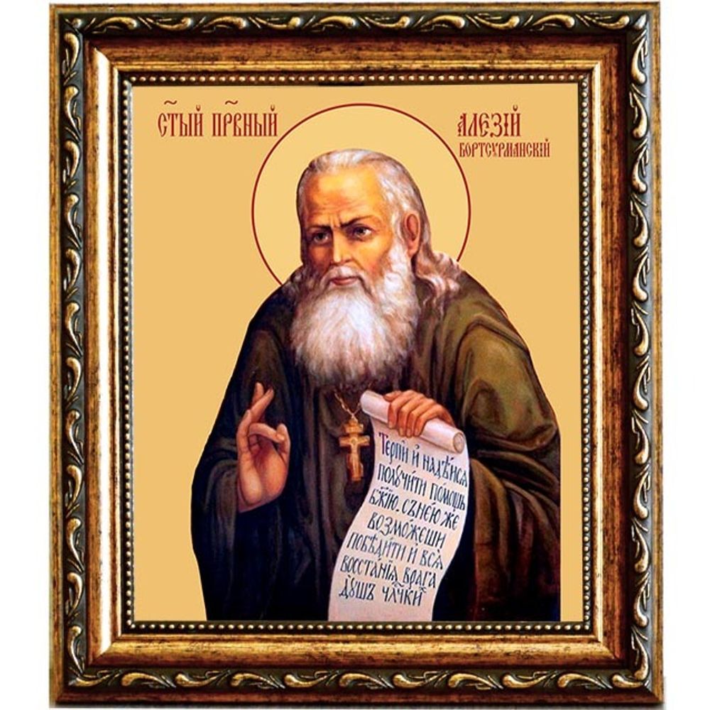 Алексий Бортсурманский, Гневушев, Святой праведный. Икона на холсте.