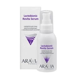 Сыворотка для лица ревитализирующая с лактобионовой кислотой / Revita Lactobionic Serum 100 мл