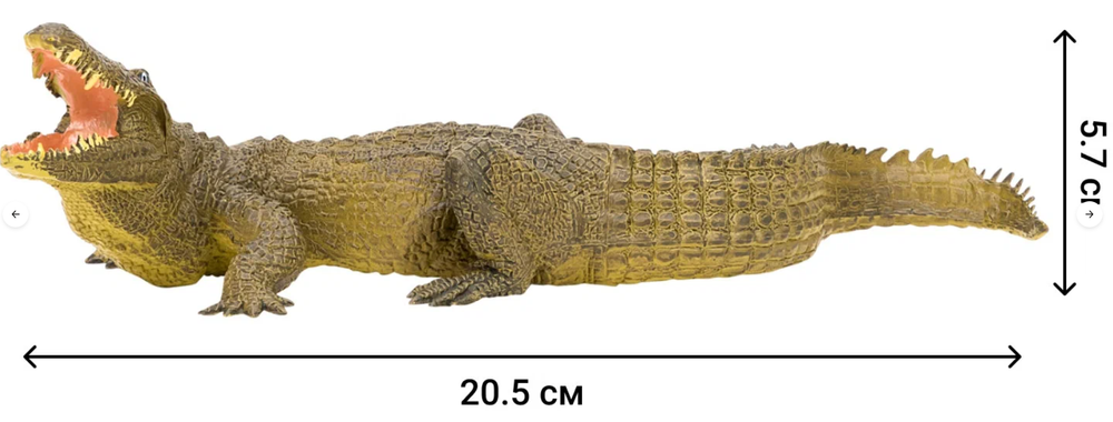 Игровой набор Masai Mara Мир диких животных: 2 жирафа, крокодил, фермер, дерево, тачка, сено, забор