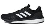 Кроссовки Adidas Solar Drive St Tpu