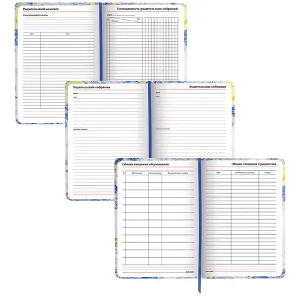 Ежедневник учителя Brauberg, А5, 144л, Звездная ночь, выб. лак.