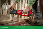 Дрель Milwaukee M18 CRAD2-0X FUEL (4933471641)
