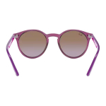 Очки RayBan, RB9064S706468