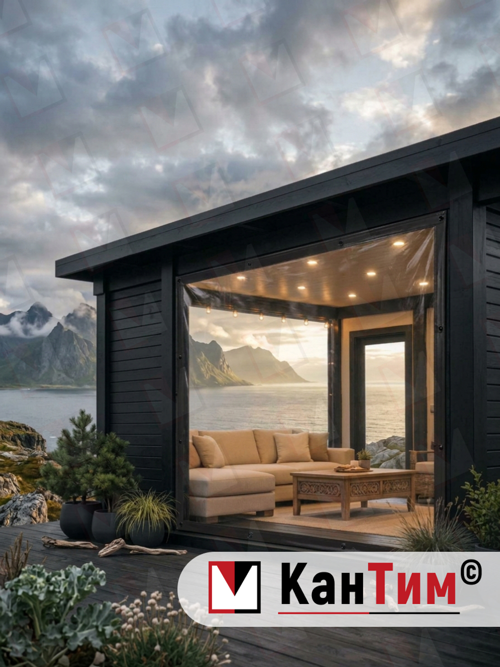 Мягкое ПВХ-окно 700 мкм | Чёрная окантовка | Чёрный люверсы |  Глухое | Ширина: 130 см Высота: 80-350 см