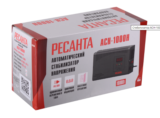 Стабилизатор напряжения "РЕСАНТА" АСН-1000 Н