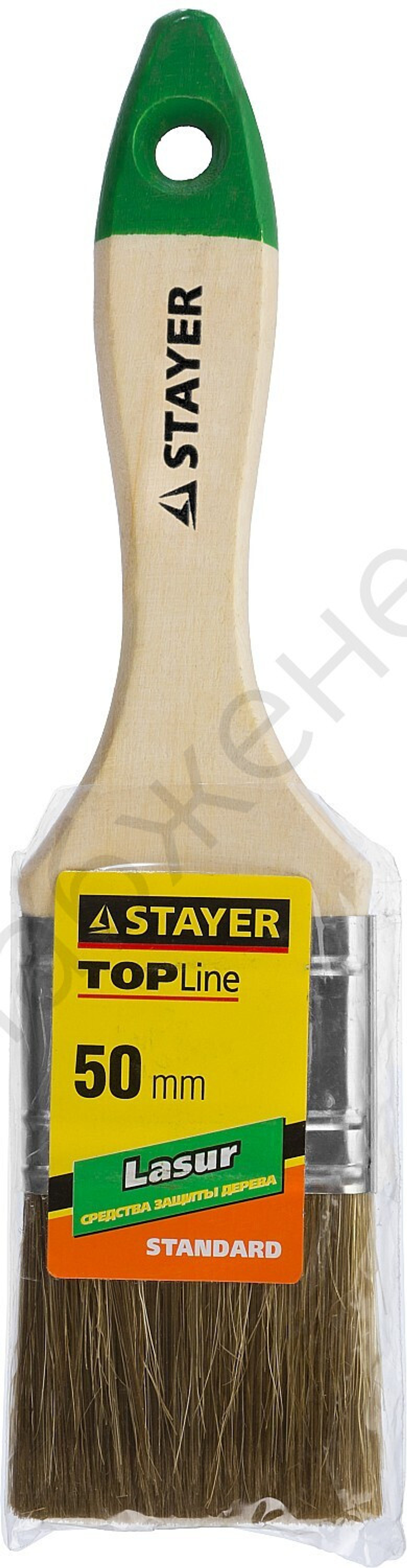 STAYER LASUR 50 мм, 2″ смешанная щетина, деревянная ручка, Плоская кисть, STANDARD (01031-50)