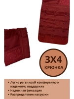 Итальянская модель Бюстгальтер большие размеры DEFGH