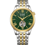 Мужские наручные часы Citizen NH9134-83X