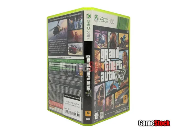 Xbox 360 GTA 5/Grand Theft Auto 5 (Б/У, Русские субтитры)