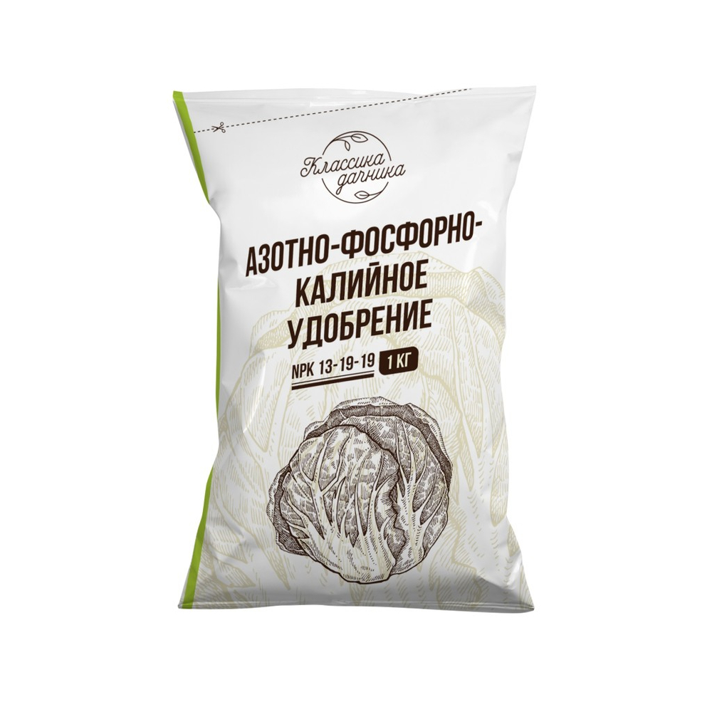 Удобрение Азотно-фосфорно-калийное Классика дачника 1кг