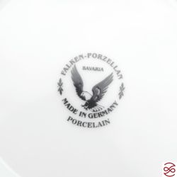 Набор салатников Falkenporzellan Rio black gold 19см(6 шт)