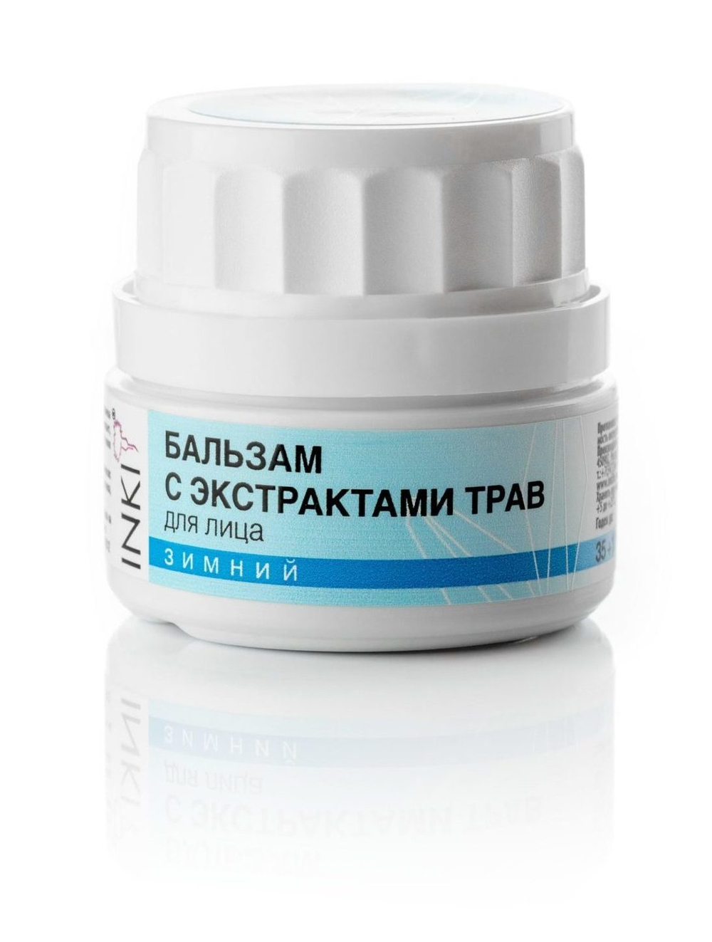 Бальзам с экстрактами трав для лица