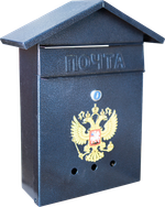 Почтовый ящик "Россия" Дом № 2 «ГЕРБ» (разные цвета)
