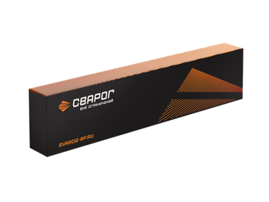 Резак пропановый Р3П—22—Р (90°)