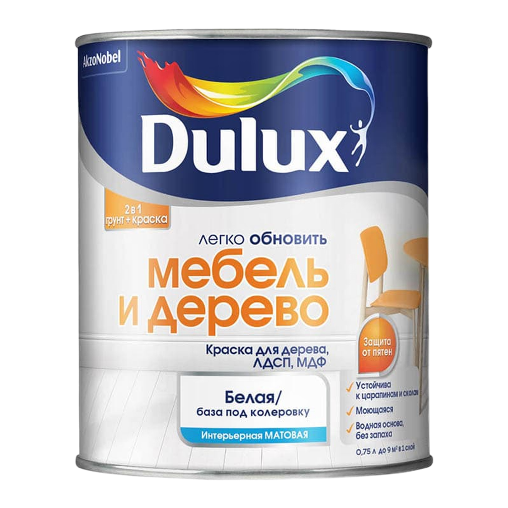 Матовая краска для дерева, ЛДСП, МДФ Dulux Мебель и дерево, 0,75 л, база BW