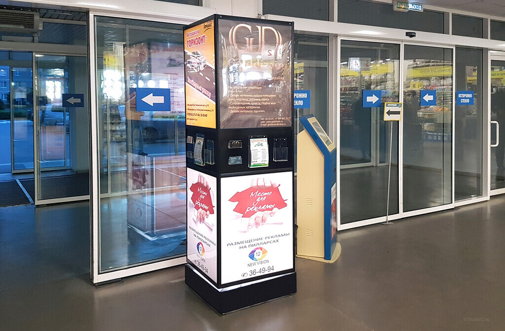 Ремонт рекламного оборудования