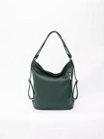 Сумка рюкзак большая через плечо трансформер