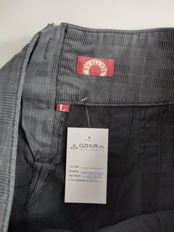 Юбка Sublevel практичная 48 размер