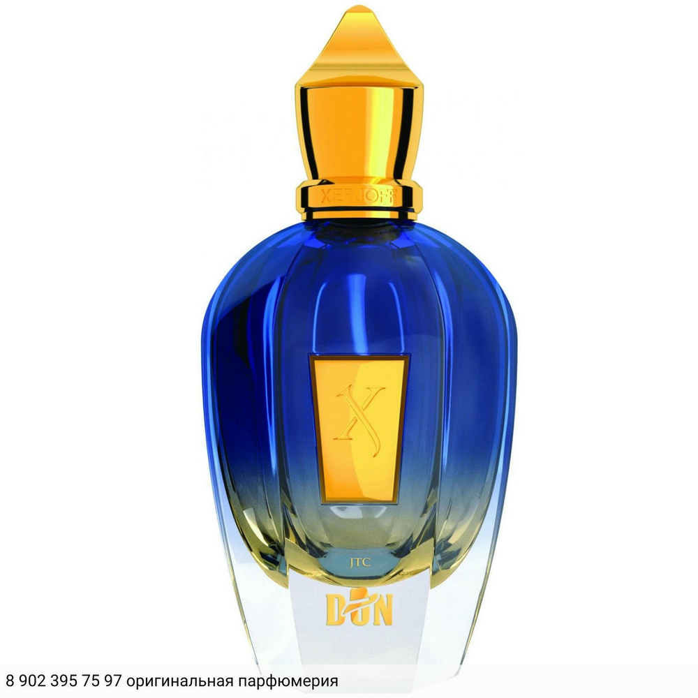 Don