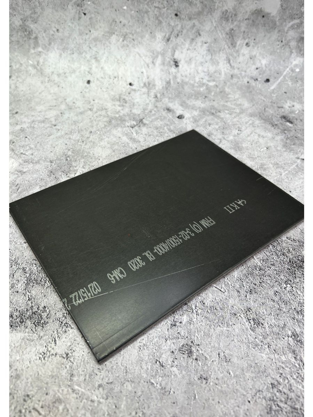 Табличка композит Видеонаблюдение на дом