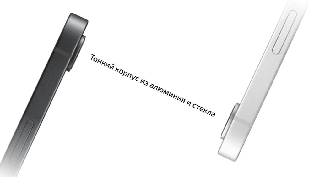 Apple iPhone 16e 512GB, Black (Черный)