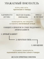 Алюминиевый термостойкий скотч 75мм*30м / фольгированный, для вентиляции и бани