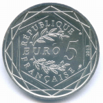 Набор 5 евро 2013 год 3 шт. Франция. Свобода. Равенство. Братство. Серебро BrUNC